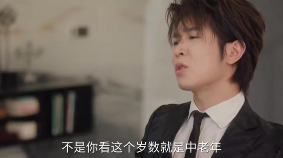 马伯骞上门送礼像极了我本人马伯骞挑战一句话哄岳父家人们，咱就是说，做女婿当做马伯