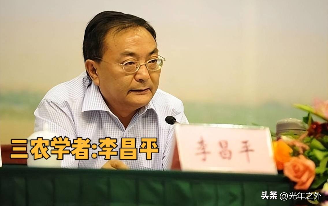 李昌平：不搞订单农业，补贴越多农民越穷

2026年农林水支出2.43万亿，农民