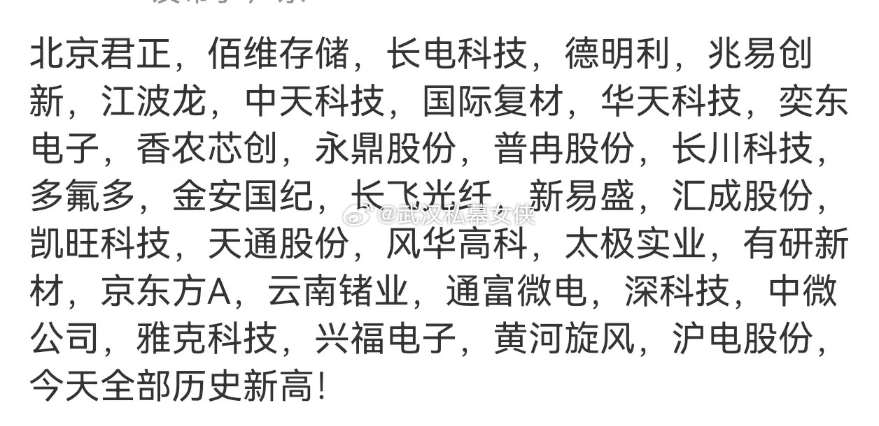 全球晶圆代工老大台积电最近给客户发通知——用7纳米及以下先进制程（包括7nm、5