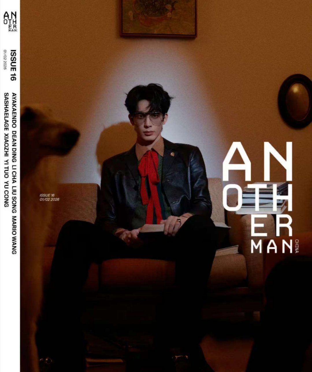 宋威龙AnotherMan开年刊封面 好帅好帅～期待更多作品～ 