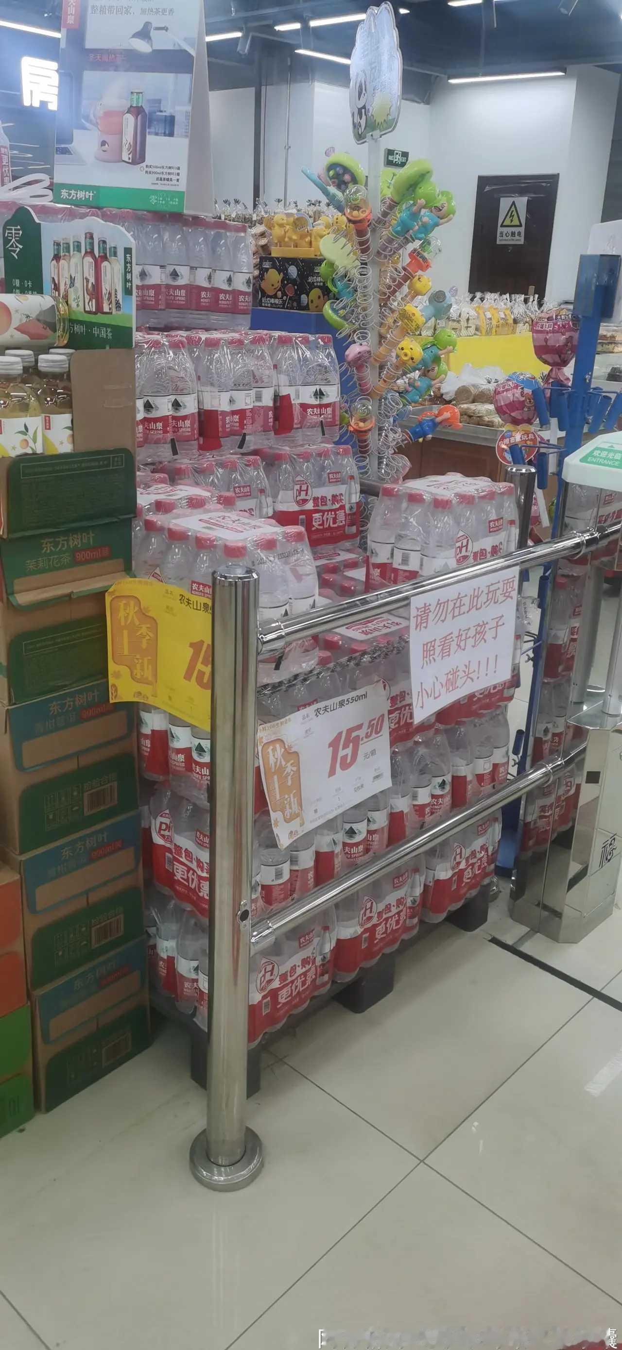 如果农夫山泉降价到1块以内，买还是不买呢？

近日，社会热议农夫山泉事件不断升级