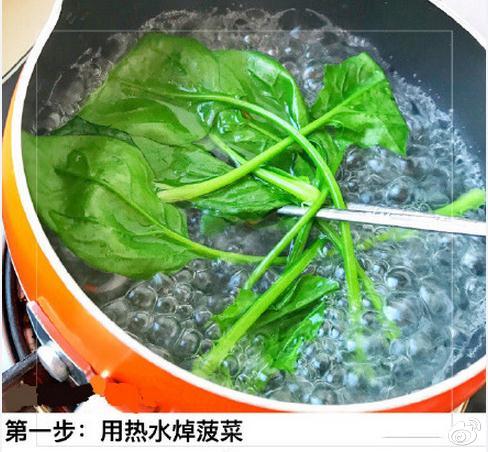【韩式拌饭】五分钟就能搞定，普通的食材，简单的做法。​​​我的宝藏食谱 ​​​