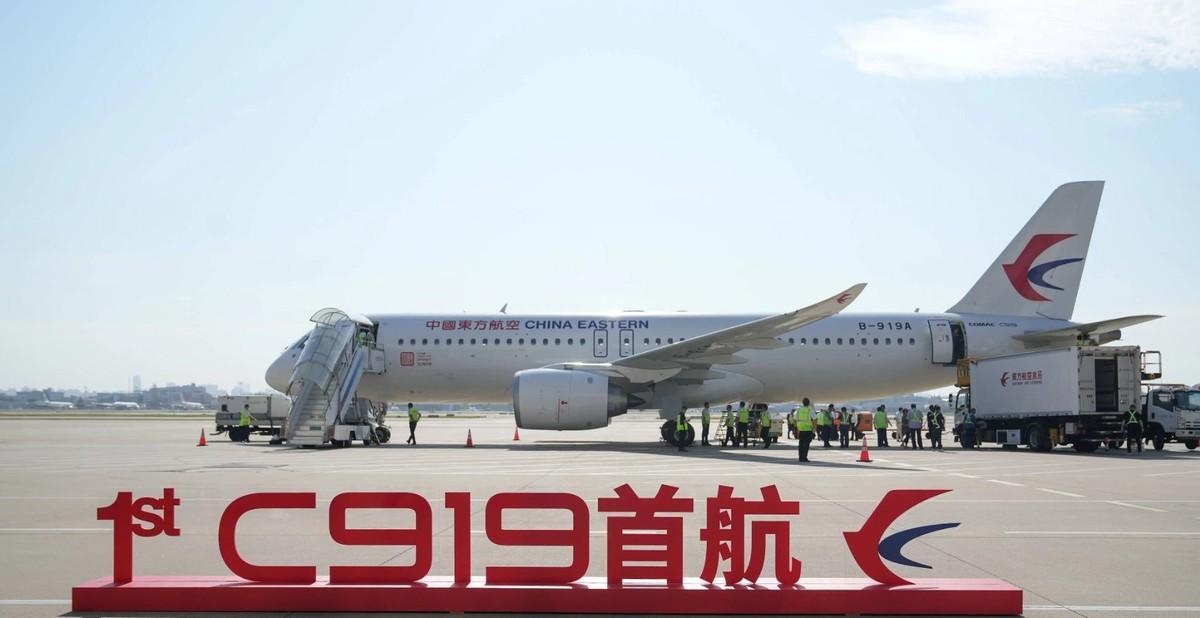 C919交付第18架啦，国产大飞机这回真要上天了！

想当年，2007年C919