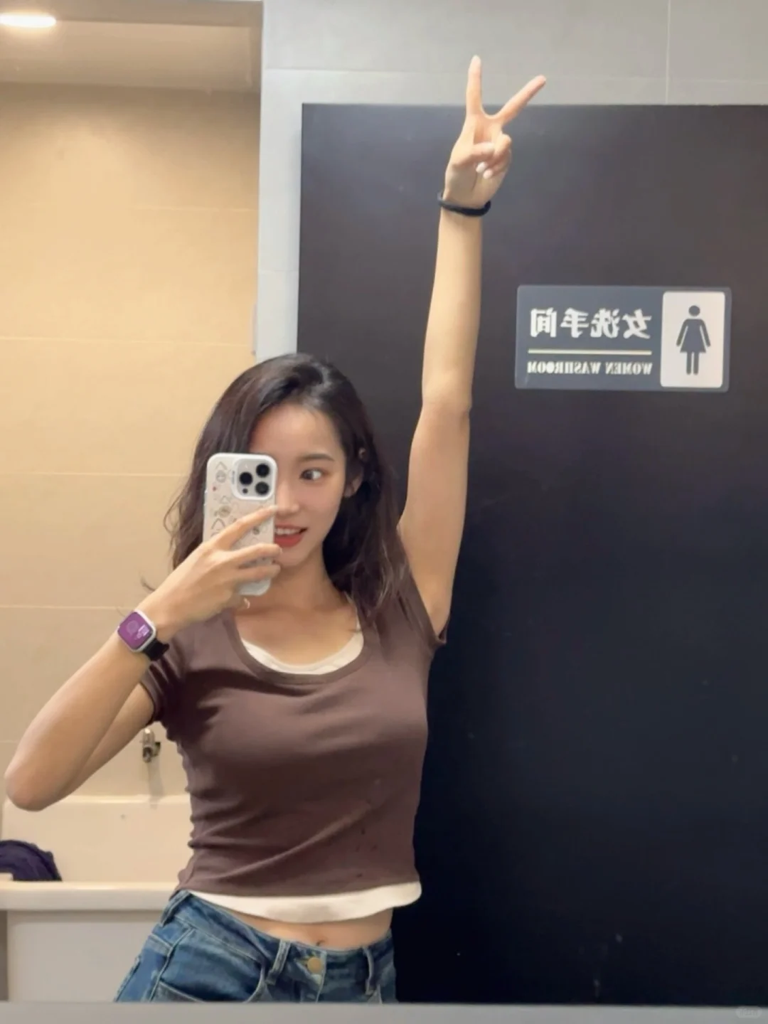 周一来喽！✌🏻