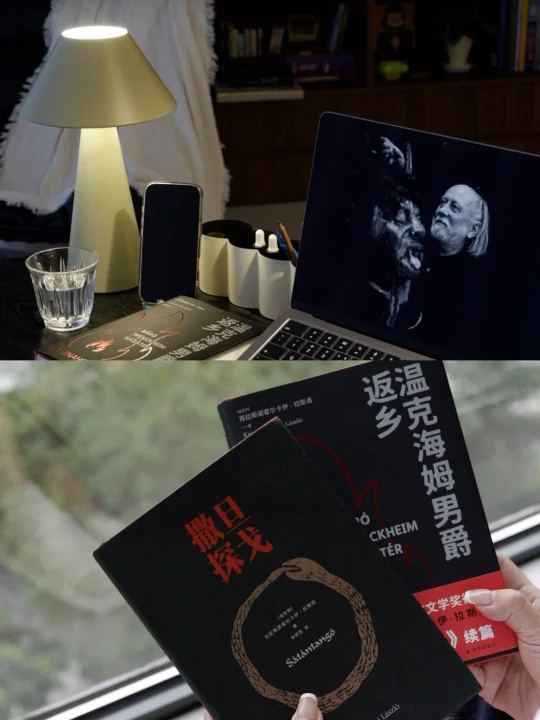 拉斯洛：幸福只是一种幻觉。