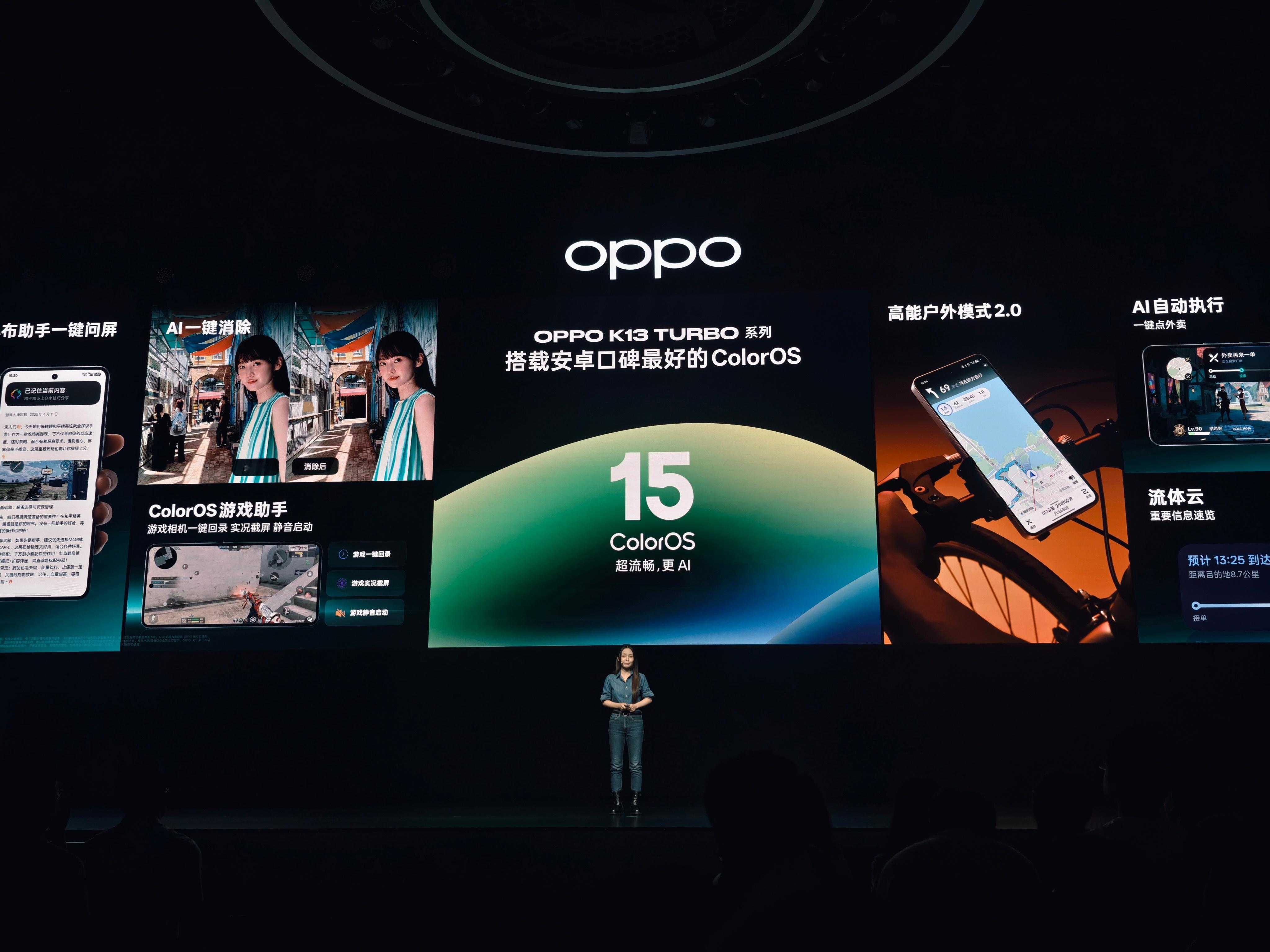 c15已经是单独一页卖点了陈希mvp[抱一抱][抱一抱][抱一抱][抱一抱] ​