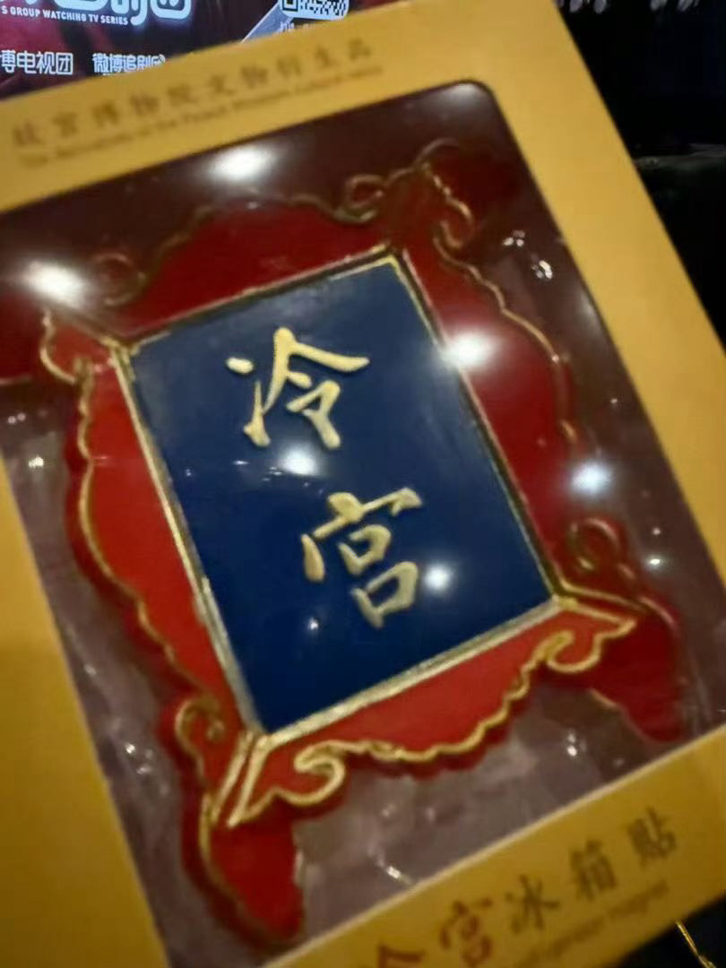 陈哲远剧宣天才来的陈哲远剧宣最有创意的父亲剧宣不再是枯燥采访！陈哲远各种脑洞玩法