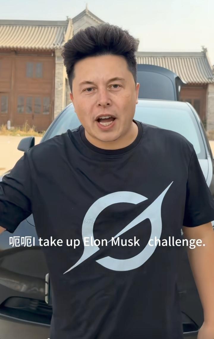 说真的，我感觉马斯克本人见到马一龙都得吓一跳，还以为这是他在中国失散多年的双胞胎