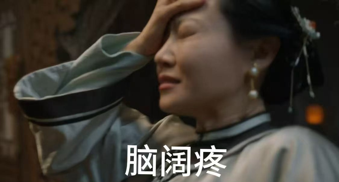 张一山演争吵戏面相都变了 电视剧云雀叫天录云雀叫天录名场面预定！张一山谭卓的吵架