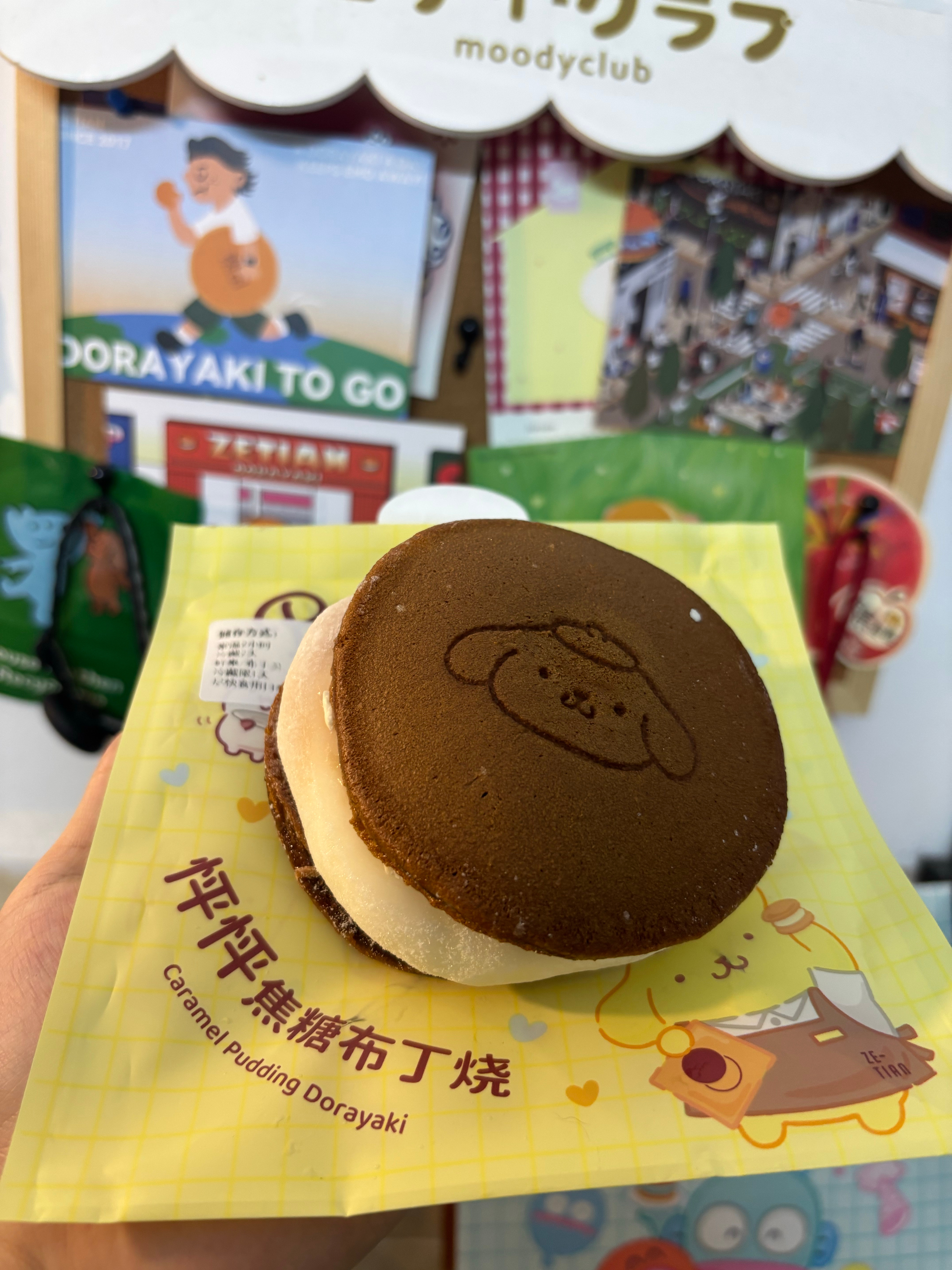怦怦焦糖布丁烧并没有让人很怦怦🙂↔️ 