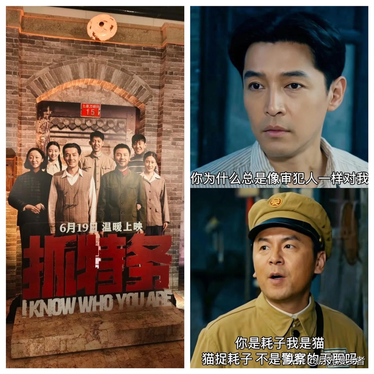 如果世上有后悔药，
最先抢着吃的肯定是冯小刚。
他千不该万不该，把好好一部筹备多