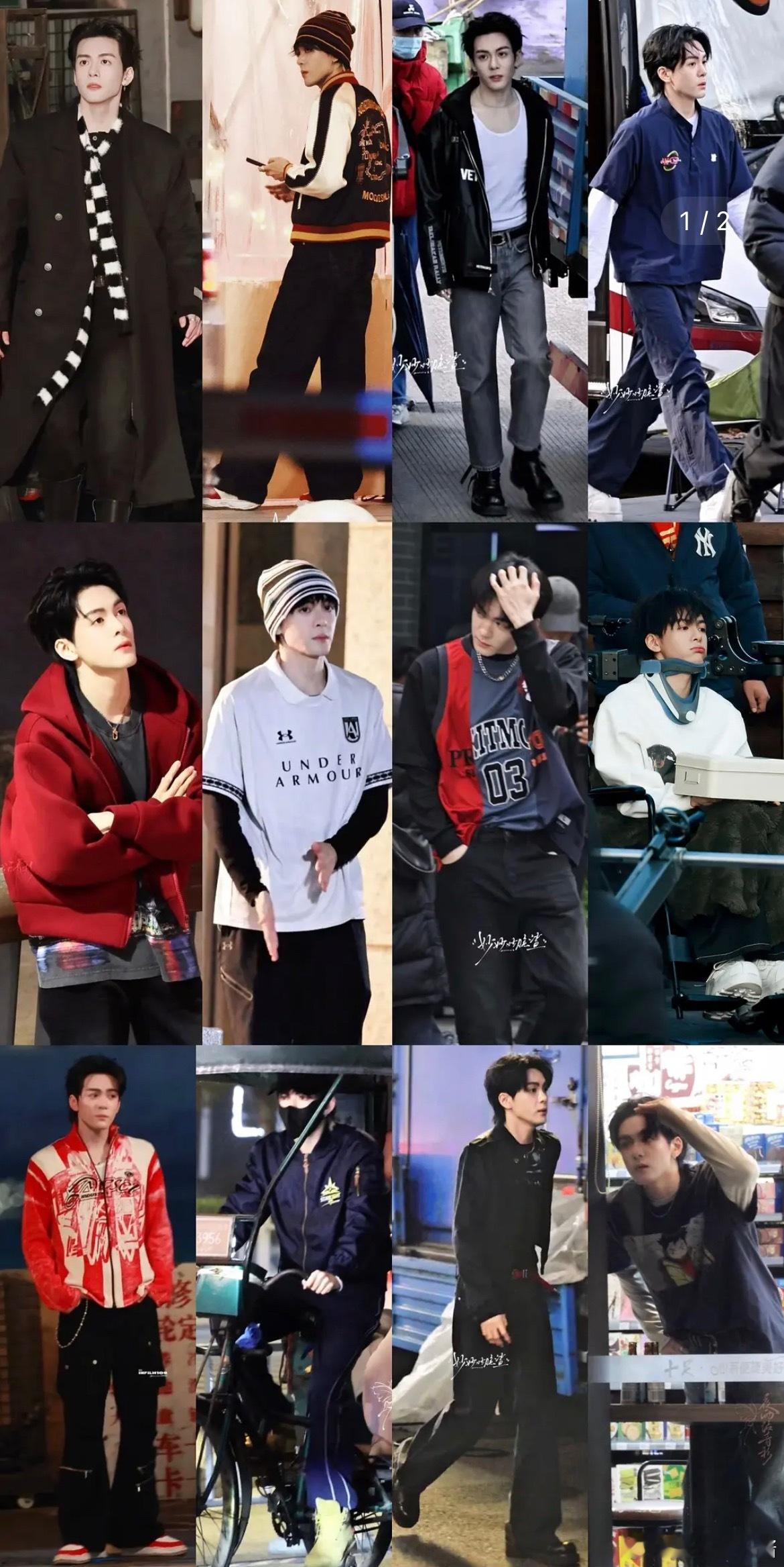 曾舜晞这部剧穿搭算不算最近现代剧男主里最潮最有特色的 