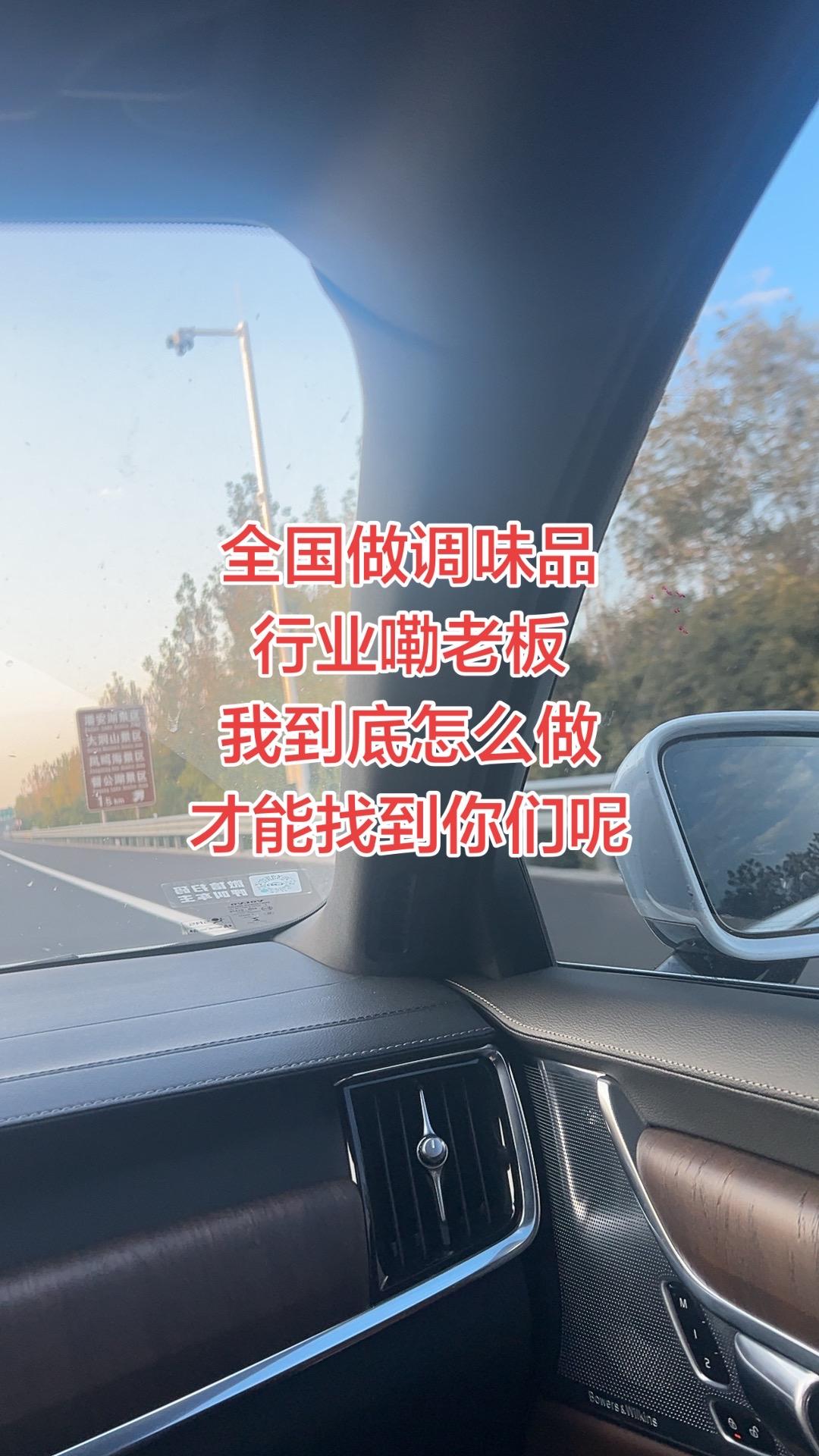 我到底该如何找到你们呢？