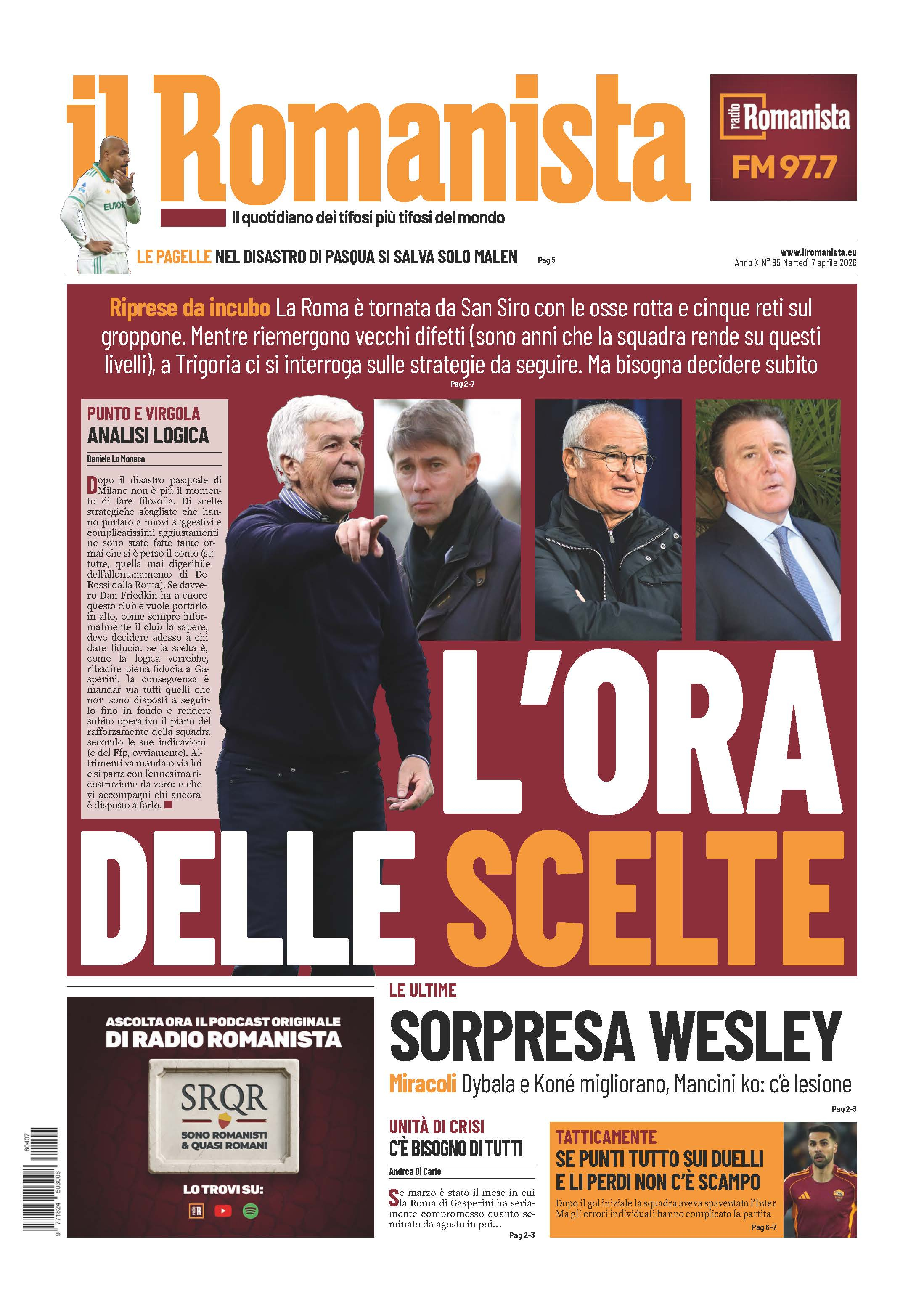 韦斯利说不定会在下轮奇迹复出（昨天加斯佩里尼赛后也提到了），但是不是也说明之前的