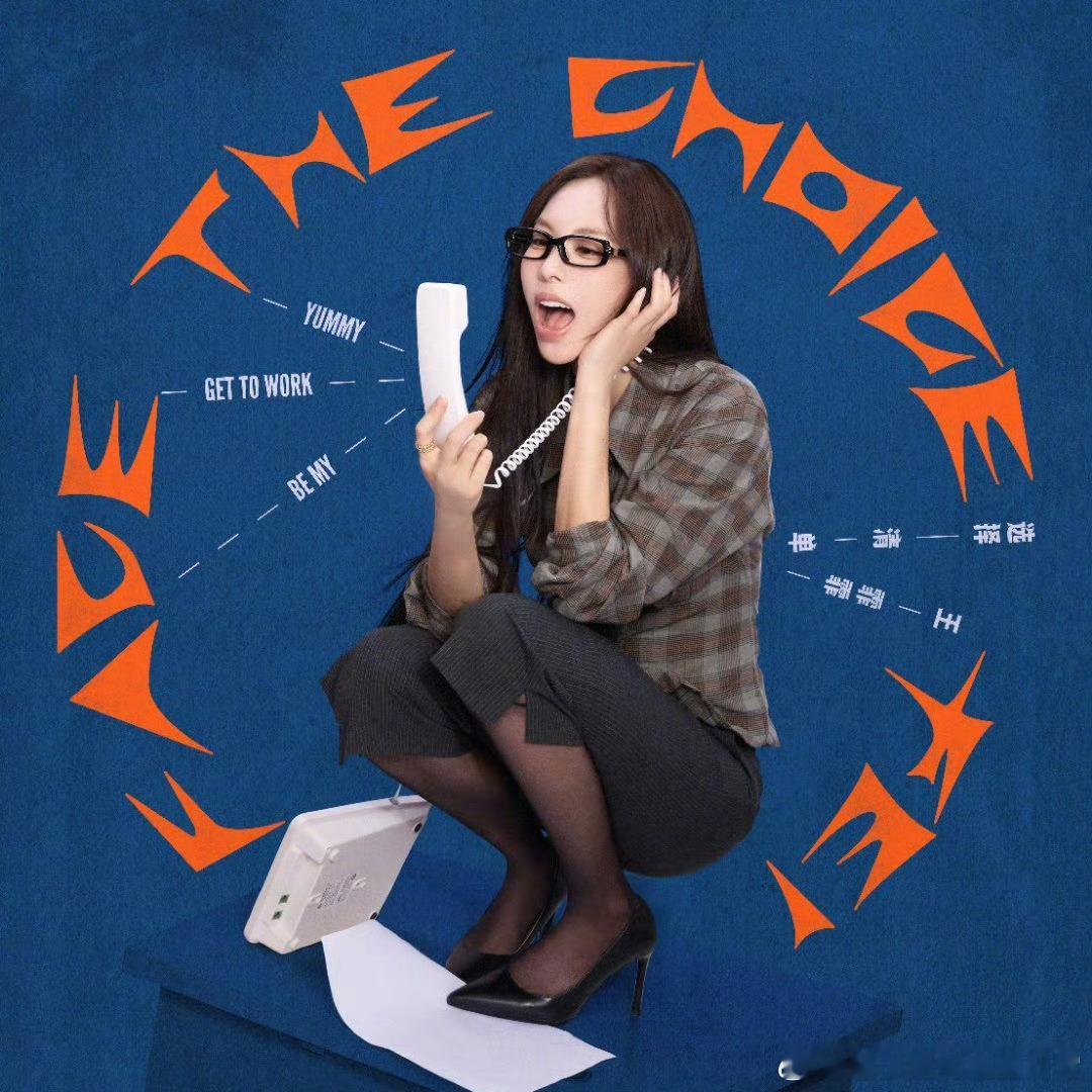 让王霏霏唱高能量进行曲的人是天才王霏霏高能量进行曲太上头了，相信每个听了的人都会