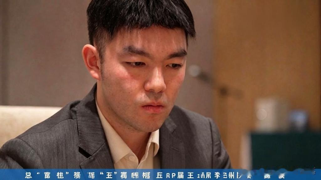 从西南王到四连败再到连胜，李轩豪的2026像极了坐过山车

三月杜甫草堂夺冠，他