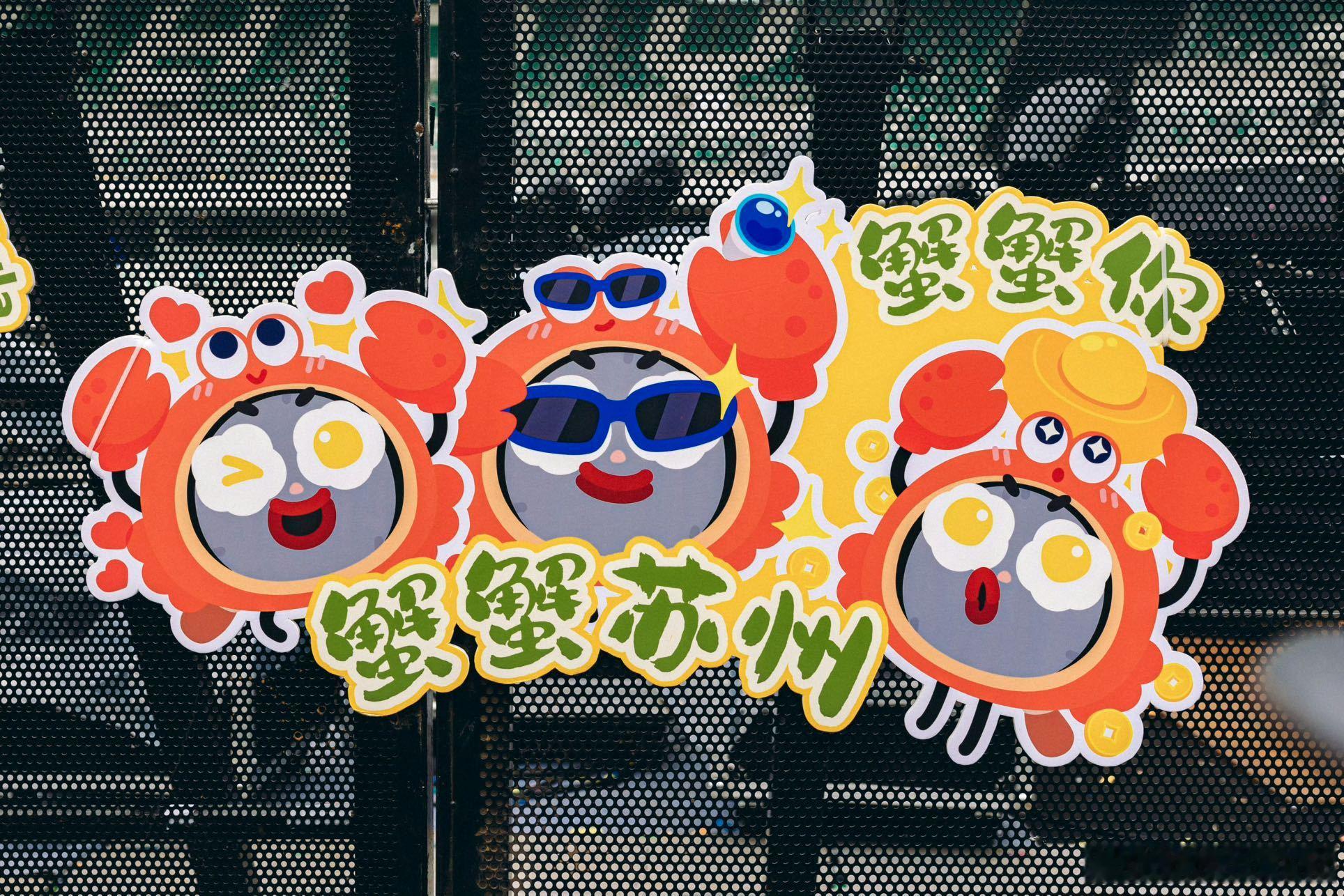 周深苏州演唱会预售时间 4月13日抢票现在就开始紧张了，上两场开票难度猛猛上升，