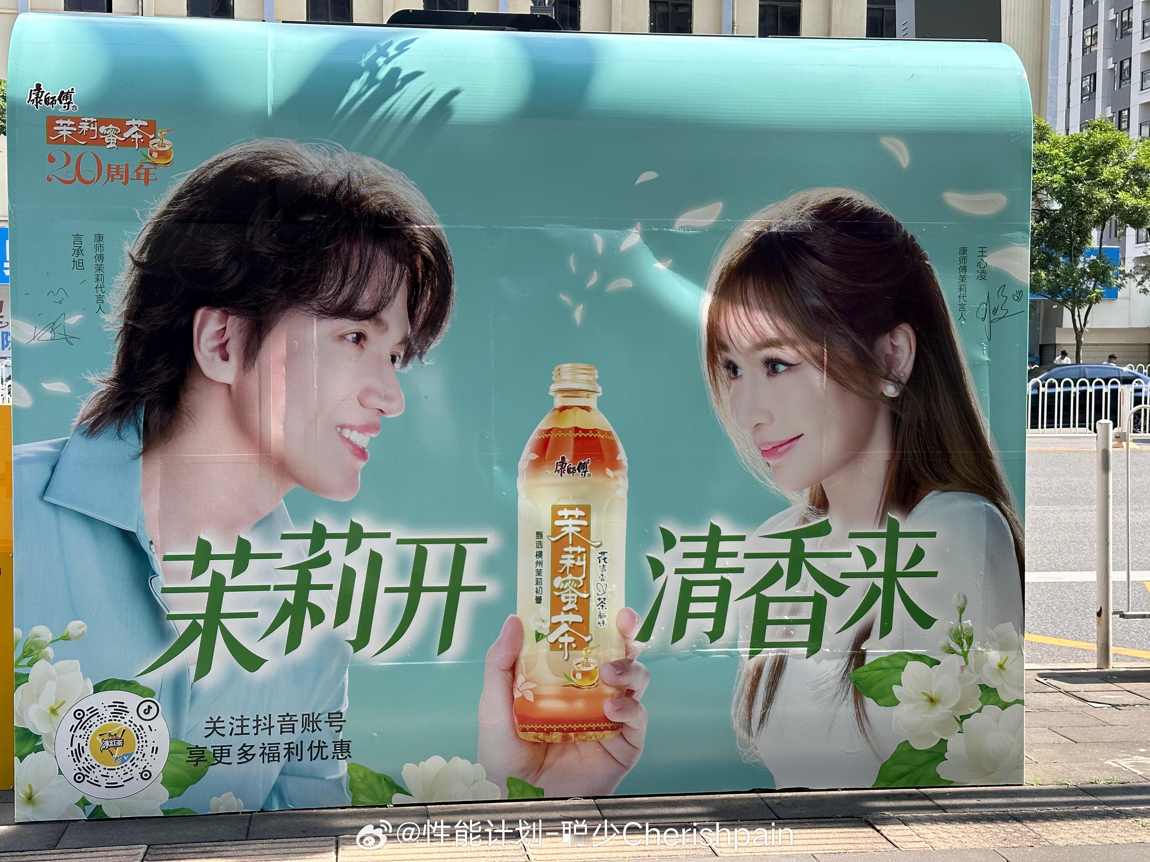 有种梦幻感，这俩加一起快100岁了吧[费解] ​​​