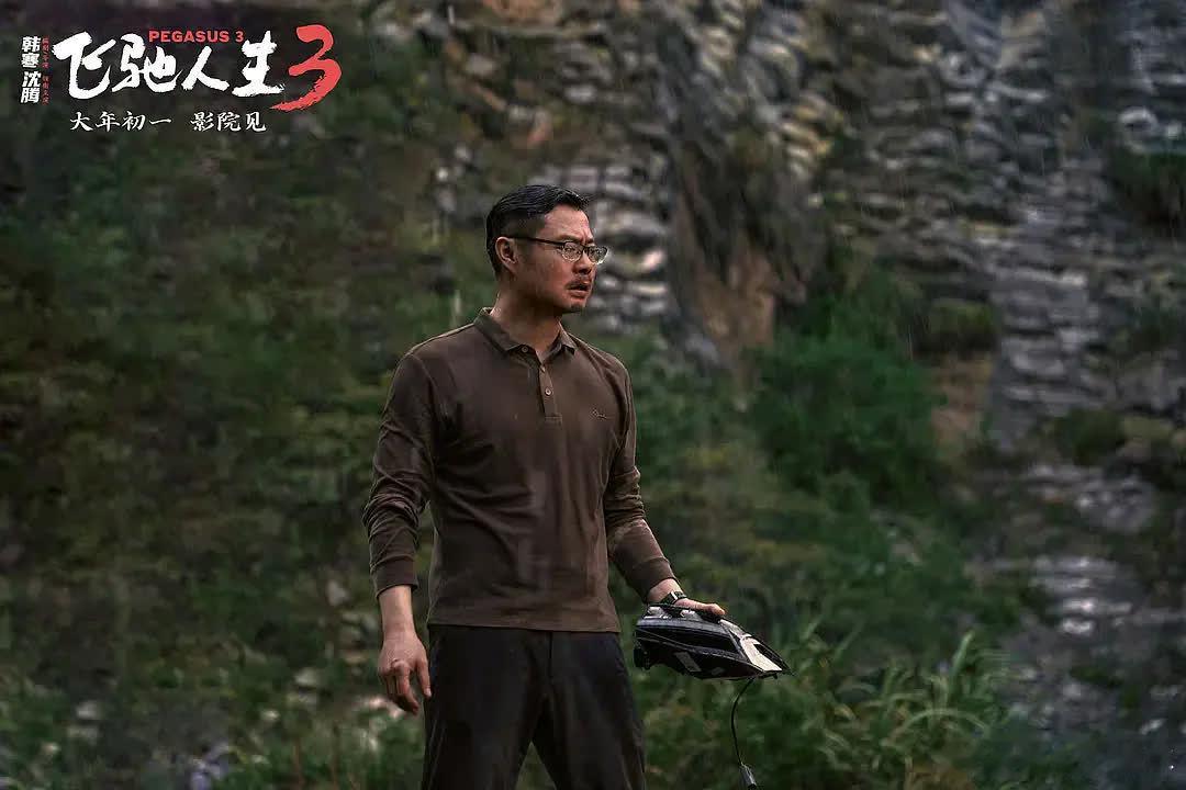 飞驰人生谁懂啊飞驰人生3直接承包我春节的快乐！妥妥的爽片天花板，赛道戏全程高能，