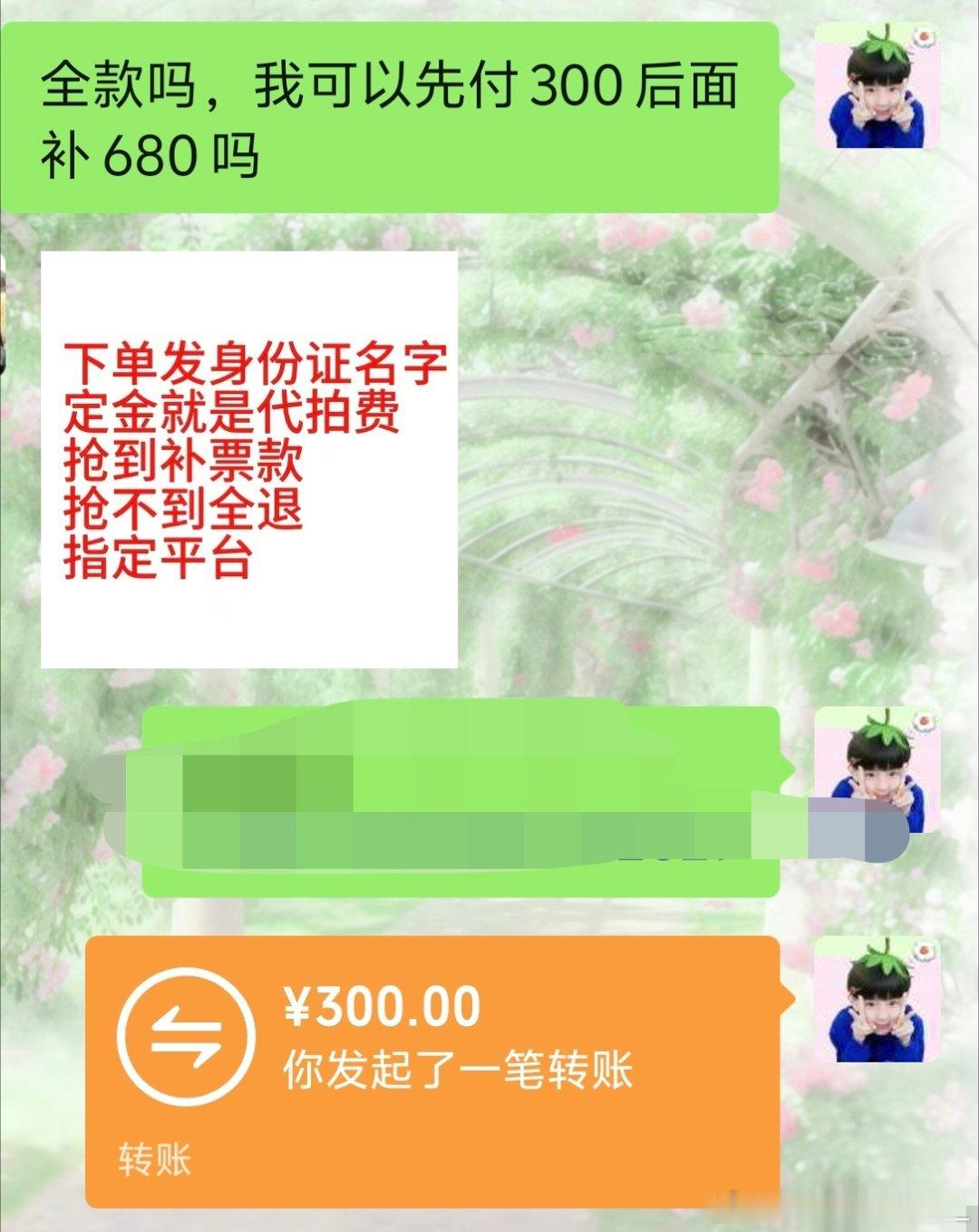 我屈服了，求中