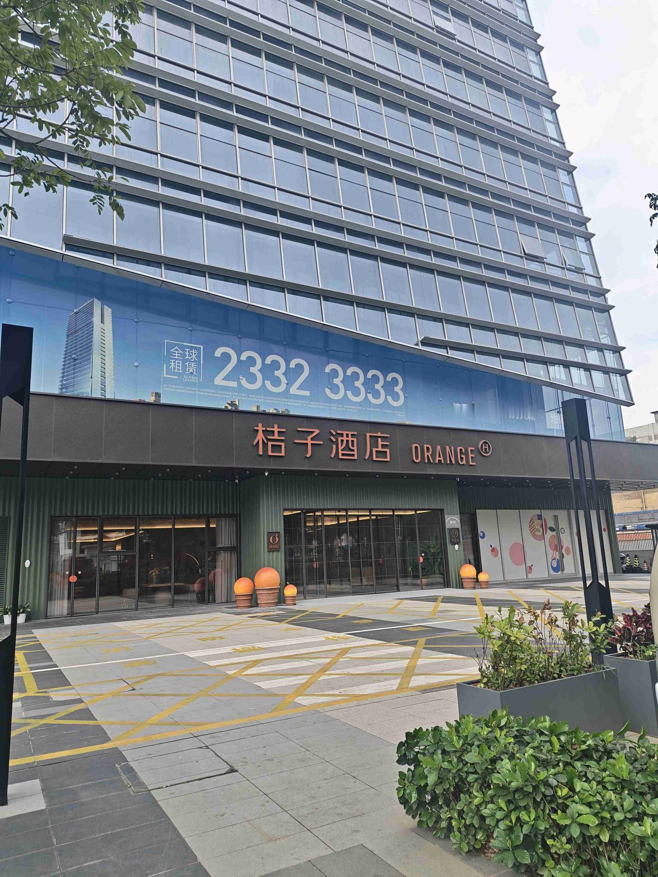 我的今日状态：😁轻松愉快
我这里的天气：☀️晴天