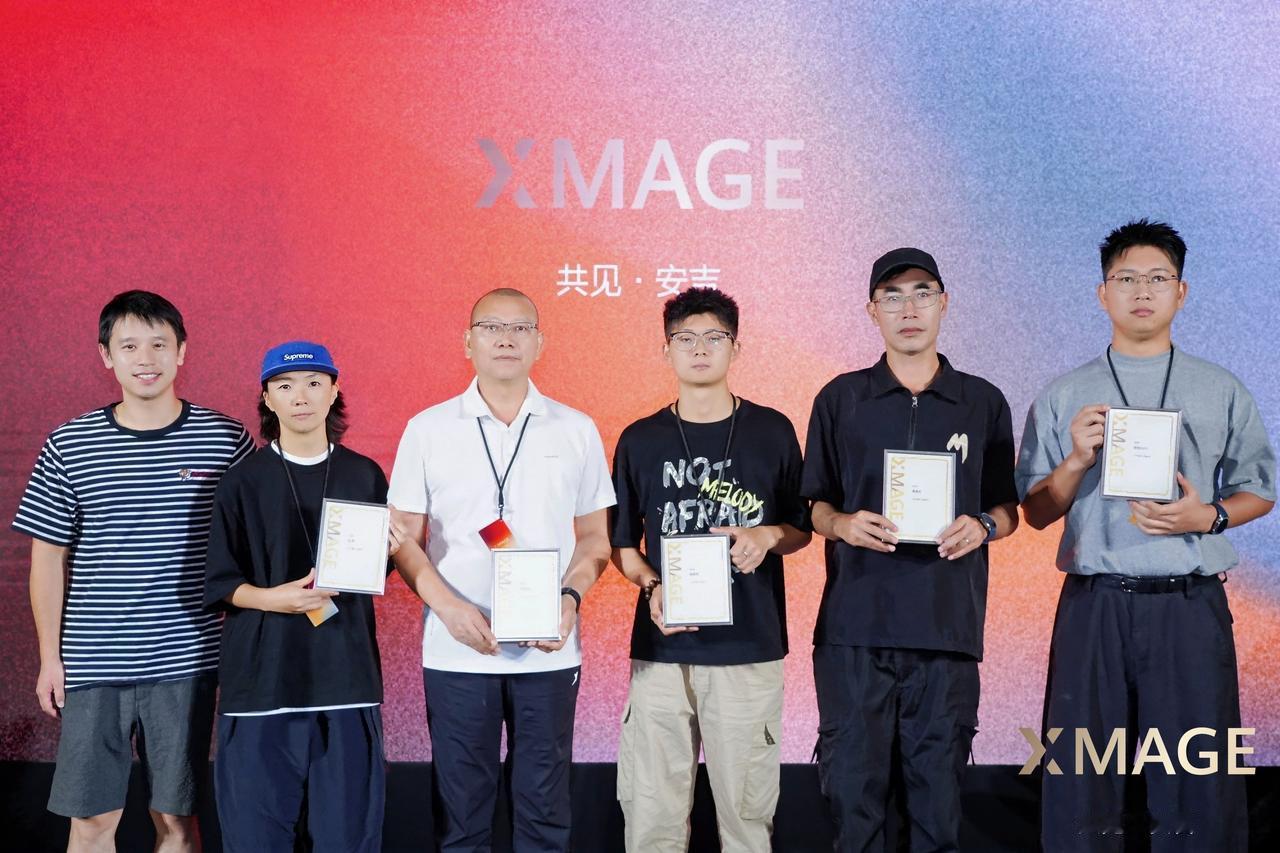 华为影像XMAGE“共见・安吉”：探索无界
 XMAGE“共见・安吉”活动在安吉