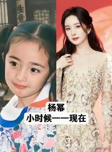 中国有句俗语叫“女大十八变，越变越好看”，此言诚不余欺也，您看看哪一位变化最大，