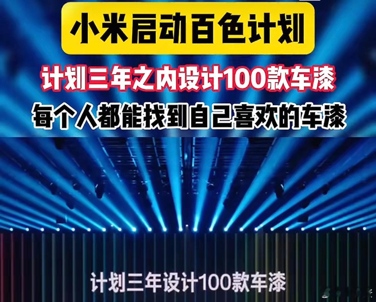 军哥不研究提升安全，净整些没用的！ ​​​