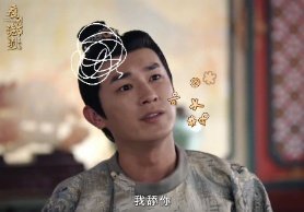 卢凌风追线索对着神秘香味“过肺”，下秒被老费打脸：那是风狸兽尿！还遭催舔，这波手