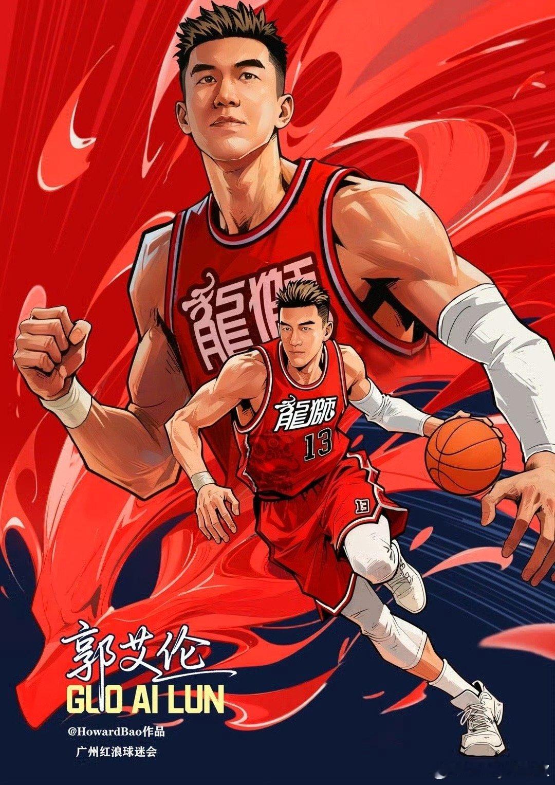 龙狮主帅米切尔：郭艾伦在广东德比中受伤，复出时间未定，得看他的恢复情况。龙狮男篮