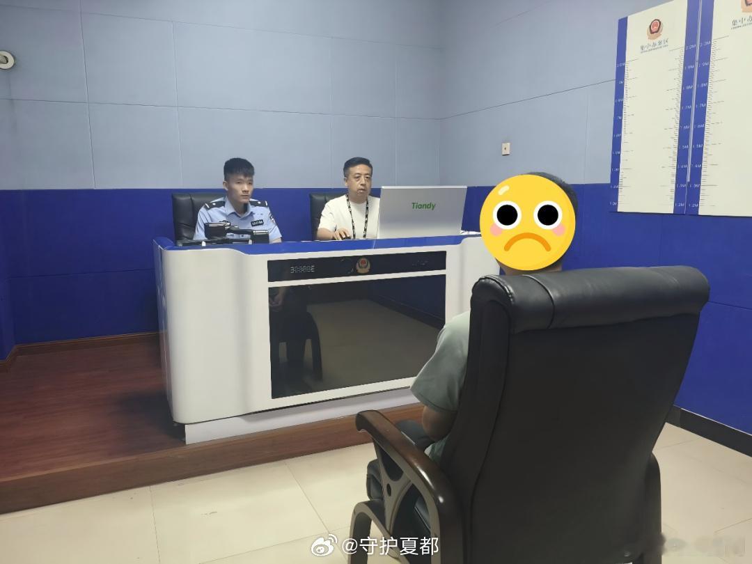 网民造谣职中女生遭分尸被罚网络不是法外之地，造谣传谣必受惩处。凭空编造职中女生遭