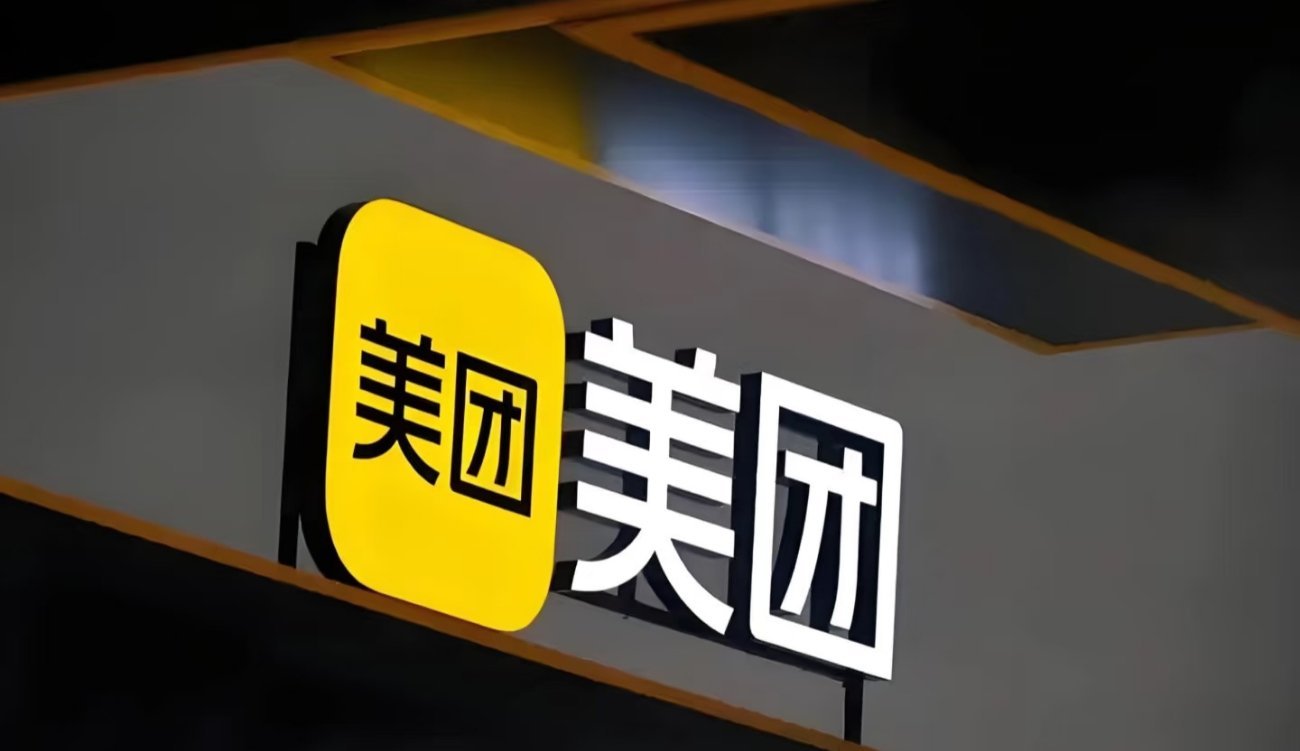 $美团-W(03690)$ 美团这个外卖有什么护城河，简直笑话！张坤作为清华毕业