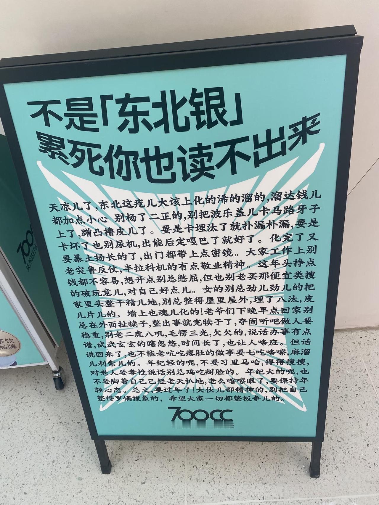 哈哈读一下这个吧