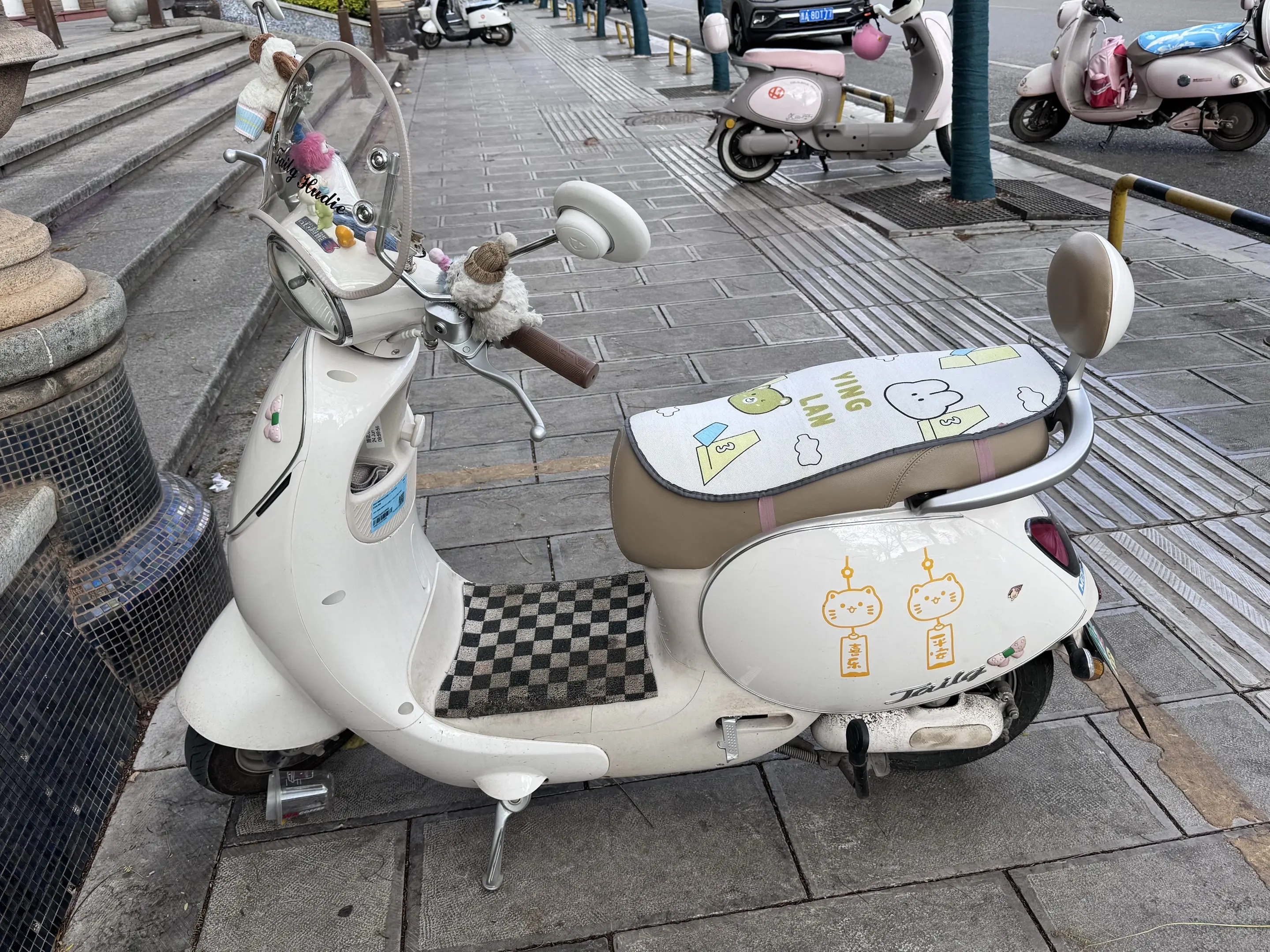 骑上我亲爱的小摩托