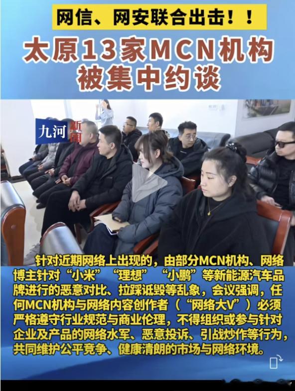 小米的一战目前看阶段性结束了 