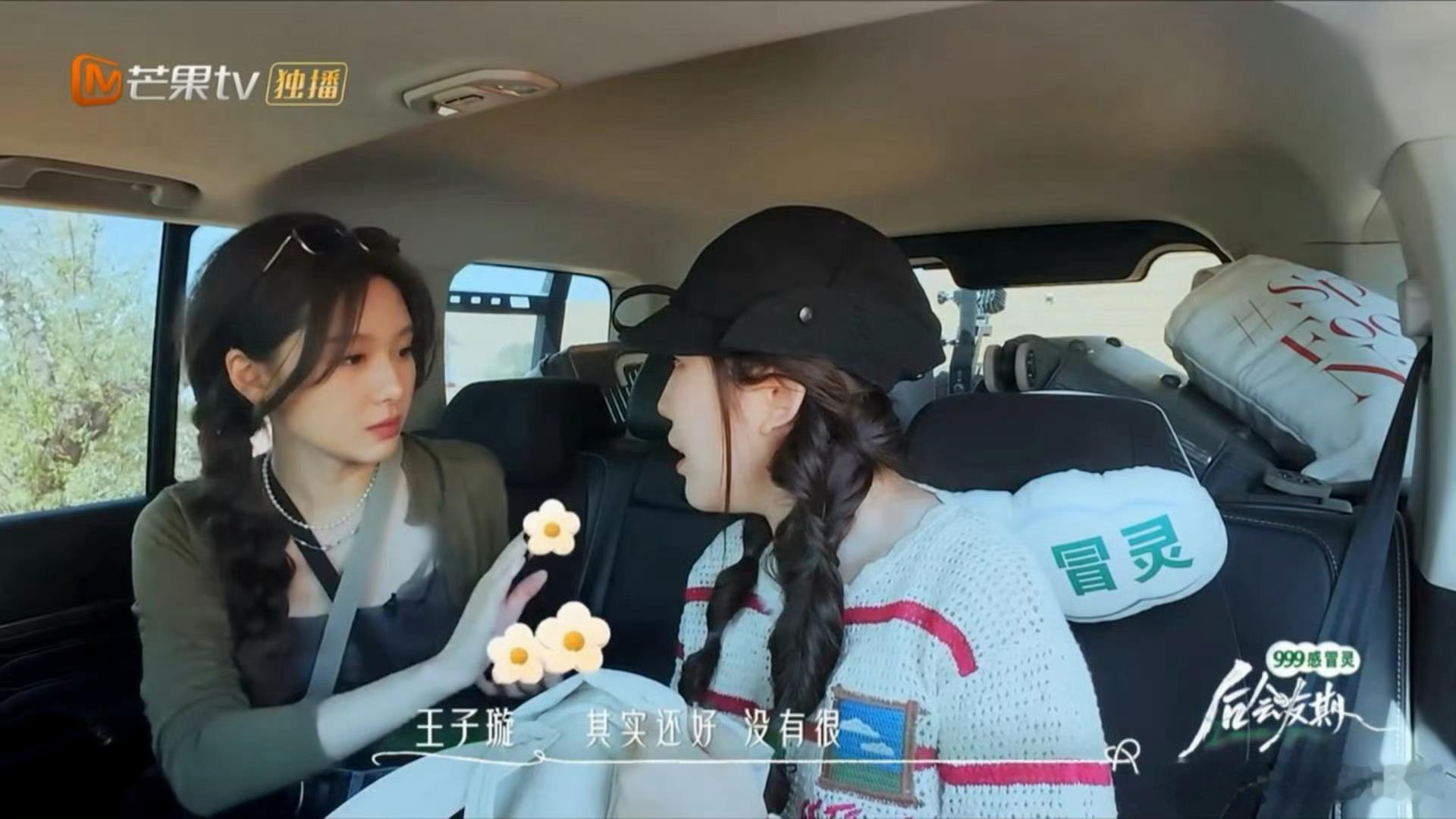 文吉儿存了1TB证据但还在喊宝宝文吉儿一边喊宝宝一边摆证据 妈耶，有网友说文吉儿