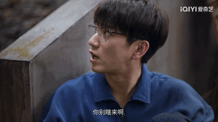 关晓彤[超话]关晓彤王子奇新剧亲手拆上CP了 关晓彤和王子奇的角色不搞恋爱线，专