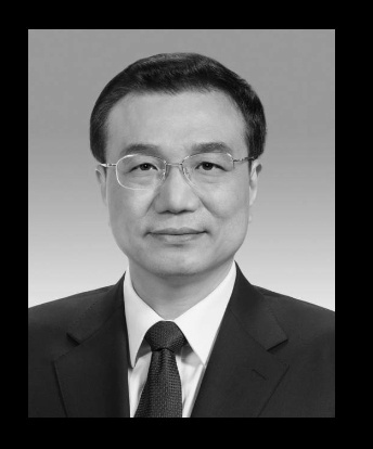 我和我的同事们会以锲而不舍的精神，恪尽职守，以实干来践行承诺。一路走好[蜡烛][