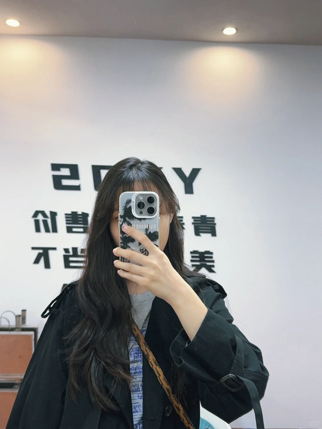 慵懒随意自然舒服