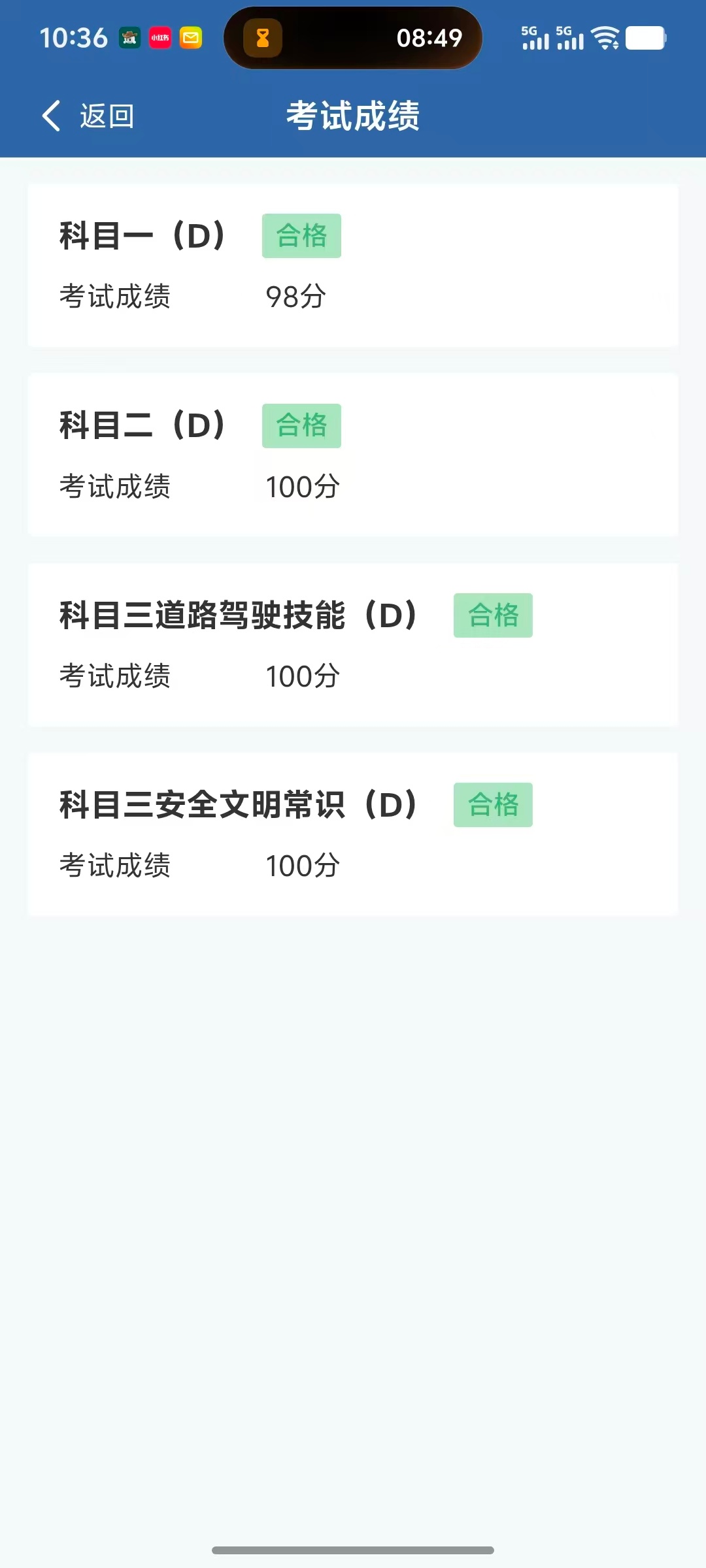 媳妇儿摩托车驾照也快到手了，是时候重回油车阵营了，买不起 mx5 我还买不起一辆