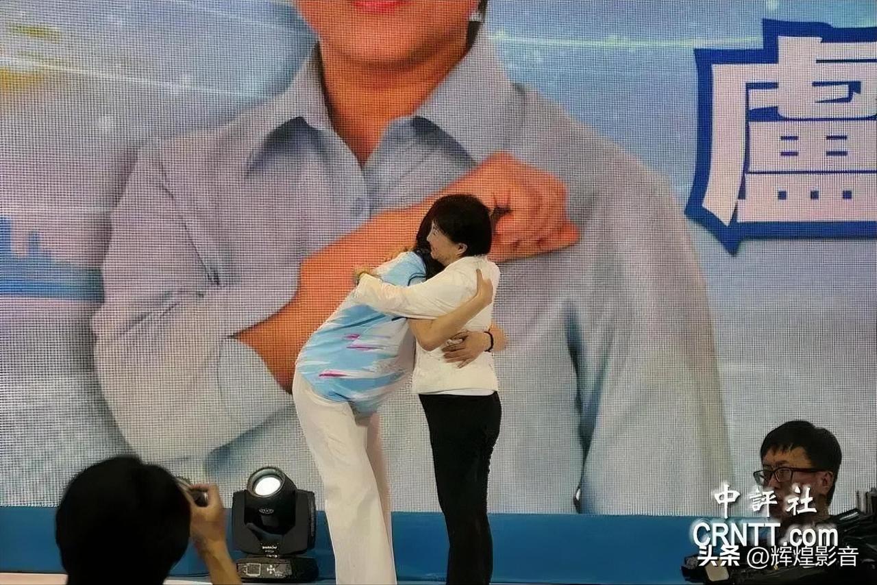 📊台海观察｜国民党全代会登场，郑丽文与卢秀燕会面释放哪些信号

中国台湾地区国