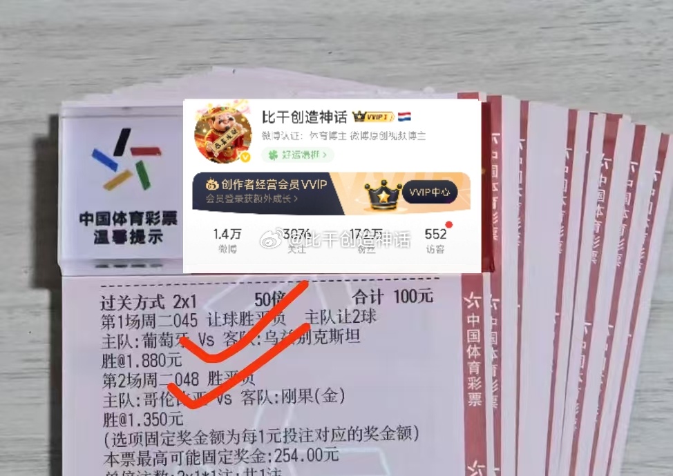 店铺小贺保持热爱，踏实前行，幸福如期而至
