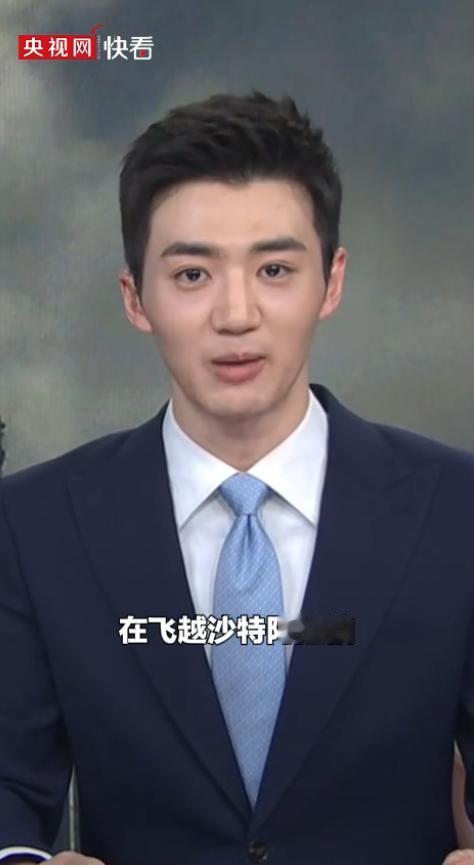 最近中东上空可不太平，5月5号，美军两架加油机接连出事，都在飞行途中发出了紧急代