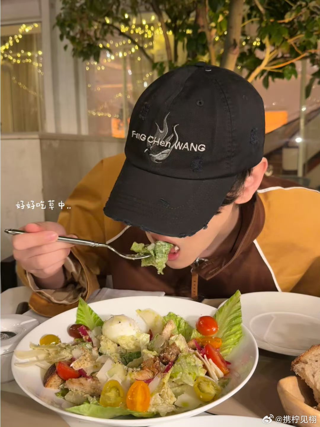 我的超话卡册520遇见心动时刻你不是稀里糊涂的存在,是我想的明明白白后的特殊和例