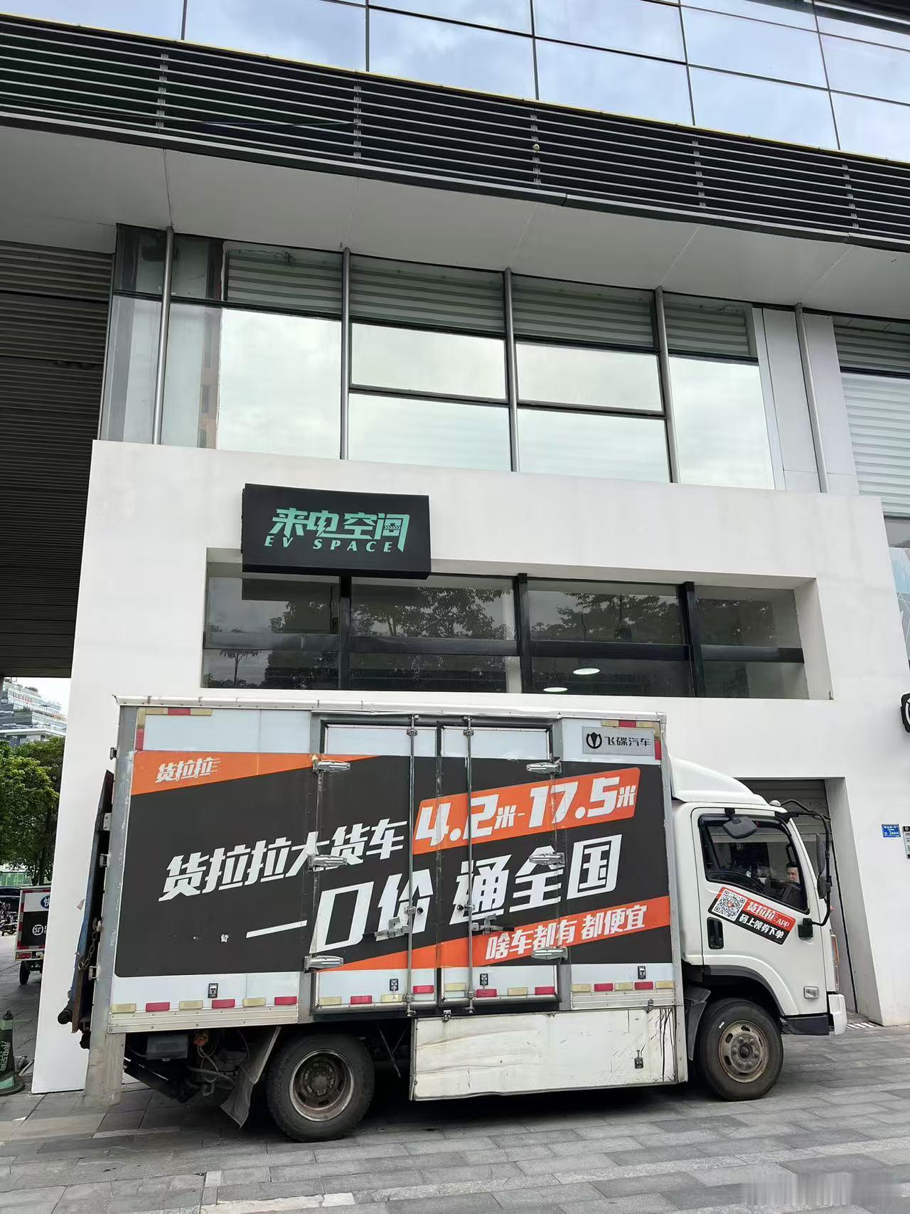 为了防御桦加沙，通过深度思考，结合新能源车的自重优势同时运用了汽车配重、空气动力