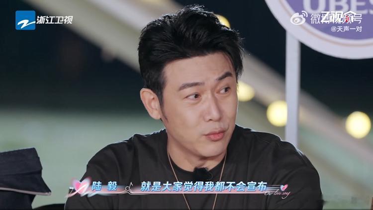 陆毅顶流时期高调官宣恋情第一人 刷到陆毅的采访片段，他说“从不后悔和鲍蕾结婚”的