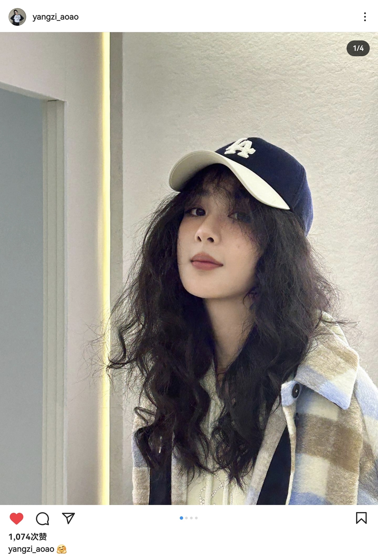 #杨紫[超话]##杨紫1106生日快乐# 杨紫ins更新·231105​​​