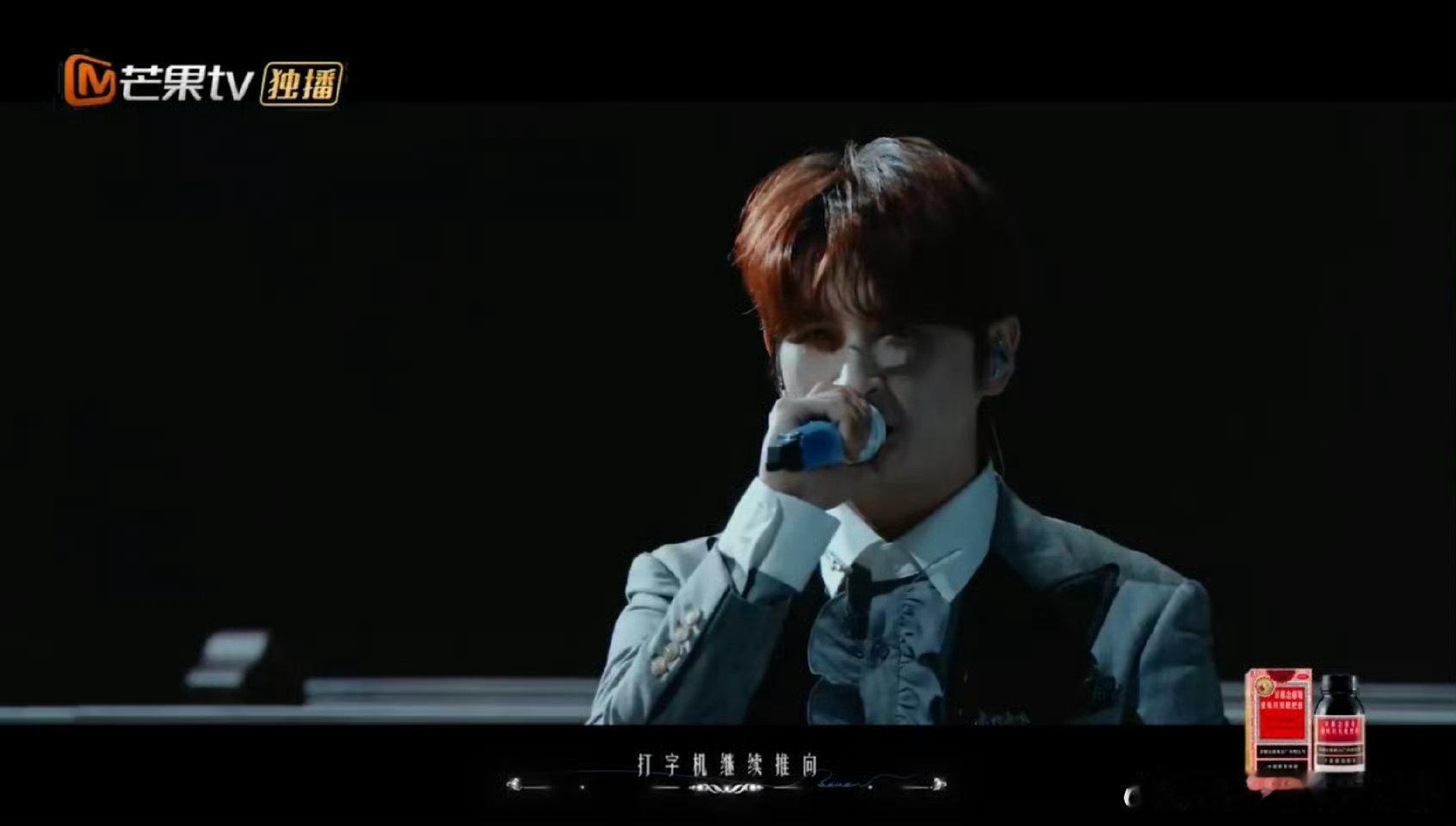 张远美声吟唱 声生不息 张远一唱就惊艳众人到痴！美声说来就来超厉害无比，和密集歌