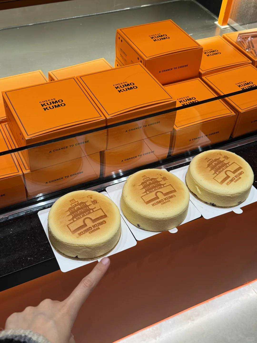 唯一的缺点：宁波限定！！