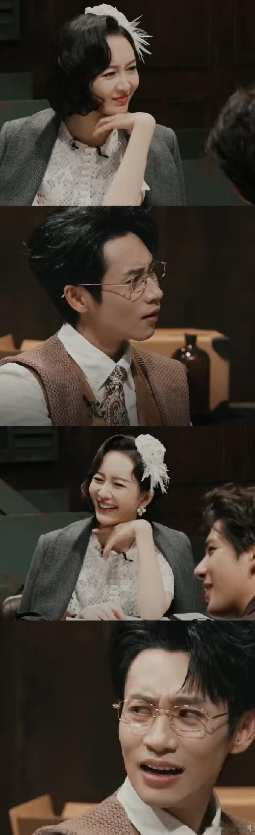 谁能懂昨天看预告以为成全是父母爱情正片却搞背德，被这段剧情雷到了的两个人大侦探1